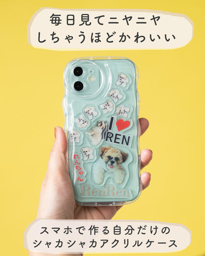 iPhone オリジナルが作れるシャカシャカスマホケース