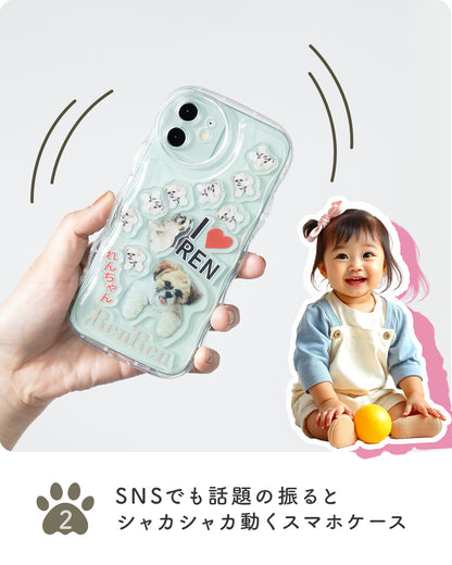 iPhone オリジナルが作れるシャカシャカスマホケース