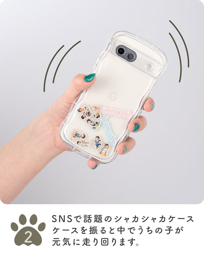 google pixel 8a / 7a対応オリジナルが作れるシャカシャカスマホケース