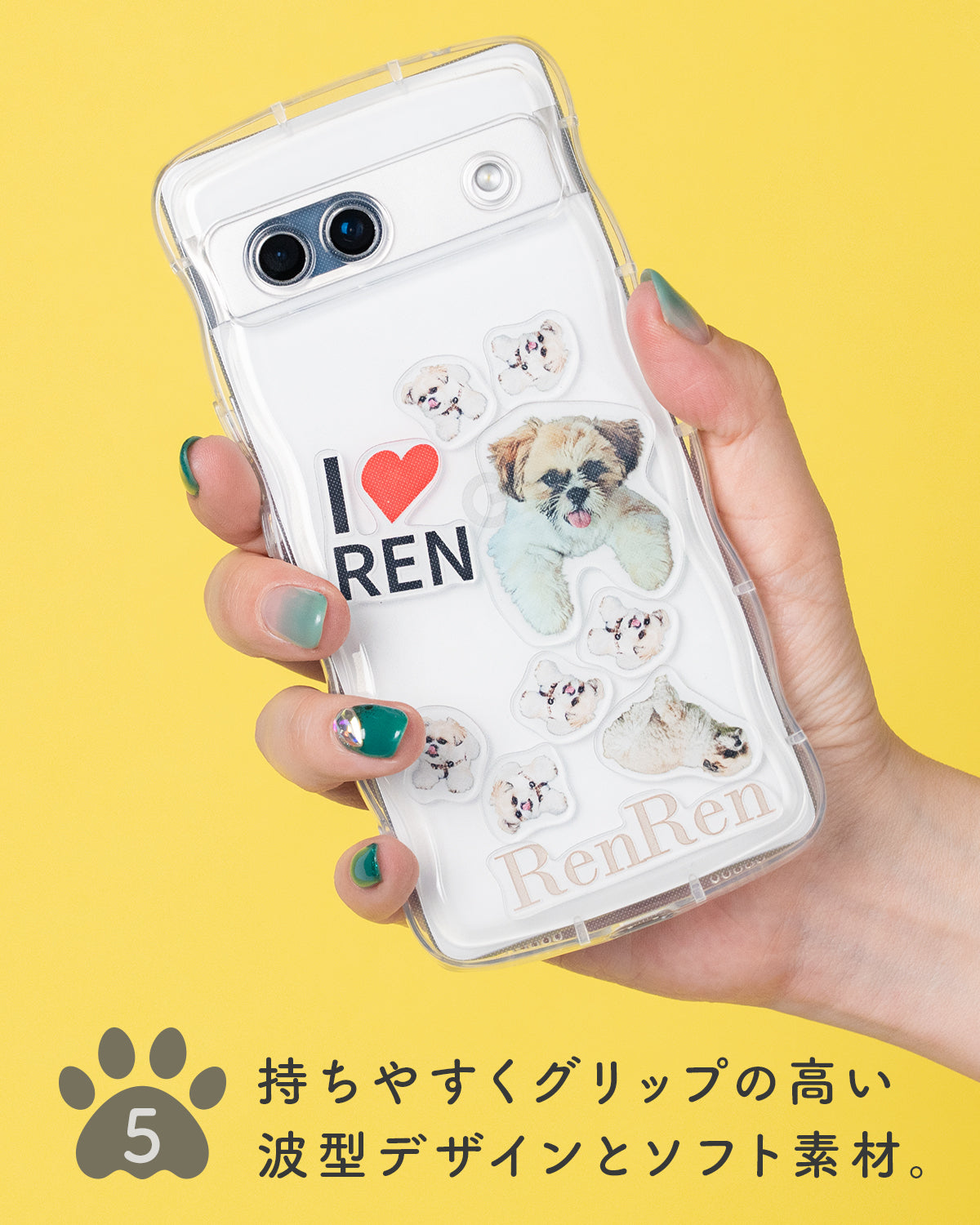 google pixel 8a / 7a対応オリジナルが作れるシャカシャカスマホケース