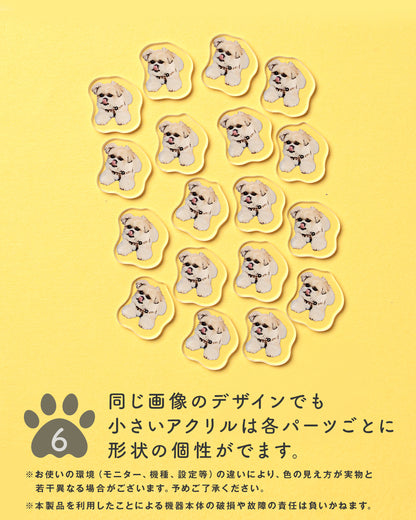 google pixel 8a / 7a対応オリジナルが作れるシャカシャカスマホケース